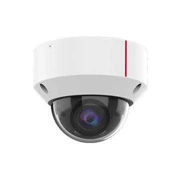 M3250-10-BI Huawei holosens 2T 5MP Wide-Angle AI IR Fixed Dome Camera
