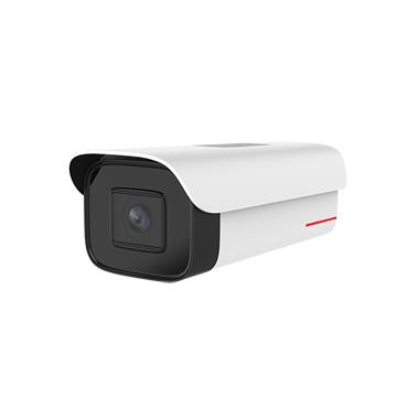 華為huawei C2120-10-FI(6-9mm)200萬紅外人臉抓拍筒型攝像機(jī)