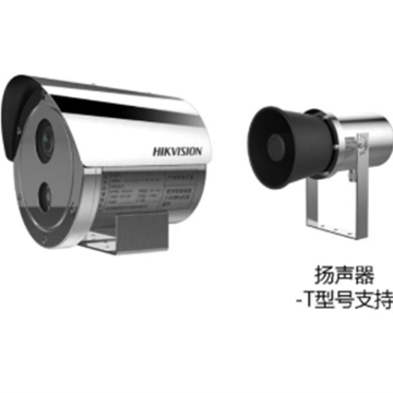 DS-2XE8227DWD-IS(T)(D) 200萬(wàn)防爆智能警戒攝像機(jī)