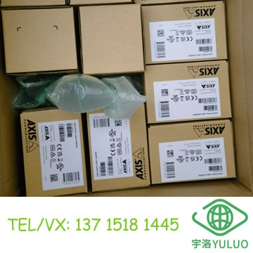 AXIS M1075-L 02350-001網(wǎng)絡(luò)攝像機