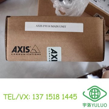 AXIS F9114-R Mk II 02999-001 主機