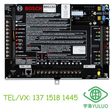 B9512GA-CHI 599個(gè)防區(qū)，32個(gè)分區(qū)報(bào)警主機(jī)