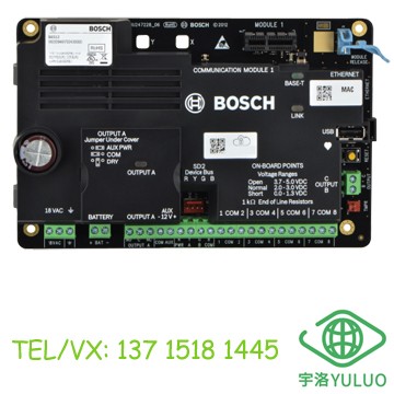 B6512-CHI 96個(gè)防區(qū)，6個(gè)分區(qū)報(bào)警主機(jī)