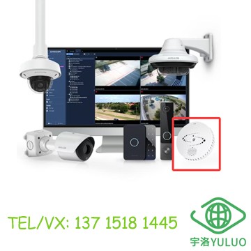 HALO-V3.00C HALO IoT Smart Sensor 3C