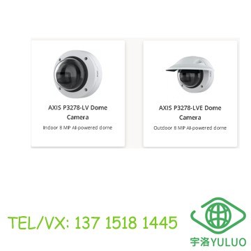 AXIS P3277-LV、P3277-LVE、P3278-LV、P3278-LVE Dome Camera