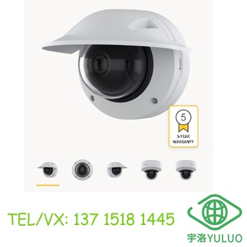 AXIS Q3626-VE Q3628-VE 半球攝像機