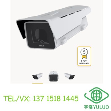 AXIS P1385-BE P1385-E P1385 P1385-B 盒式攝像機