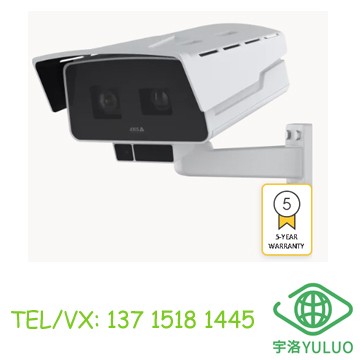 AXIS P1518-E P1518-LE 盒式攝像機