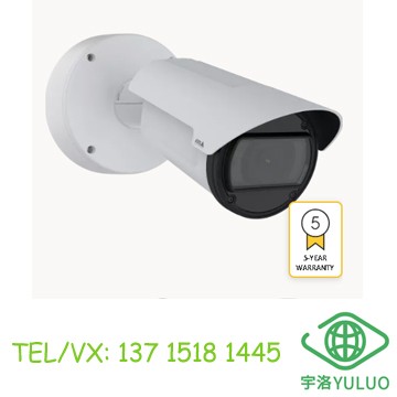 AXIS Q1806-LE 筒型長焦攝像機